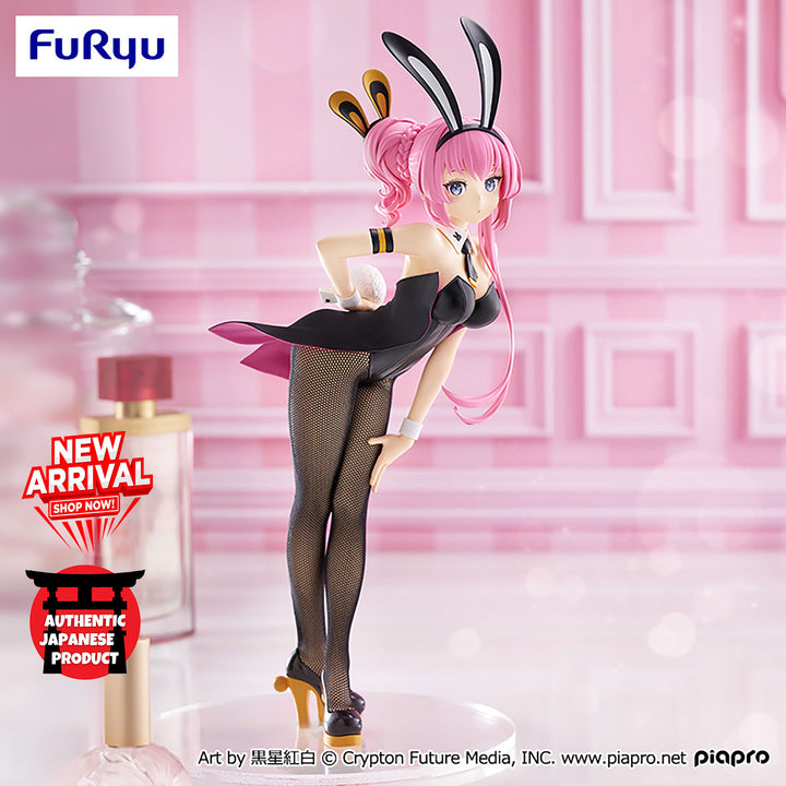 MUGURINE LUKA BiCute Bunnies Figure -MUGURINE LUKA-
