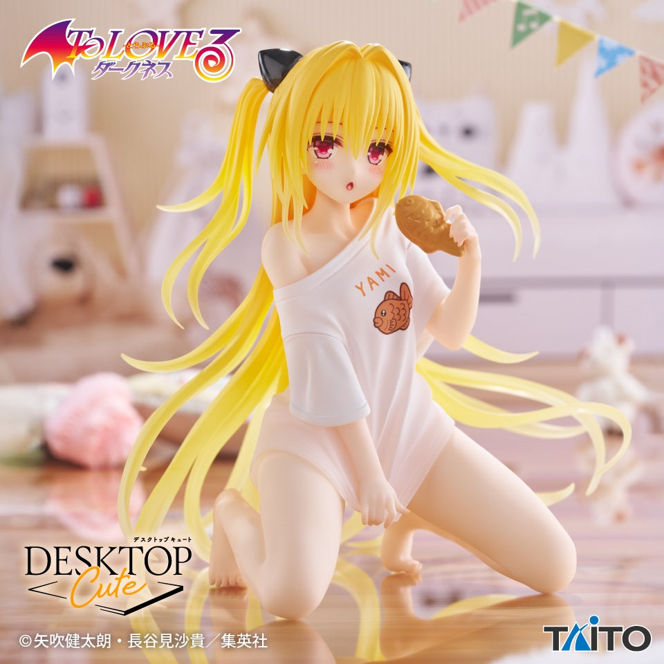 TO LOVE RU DARKNESS Desktop Cute Figure ~GOLDEN DARKNESS Room Wear Ver.~