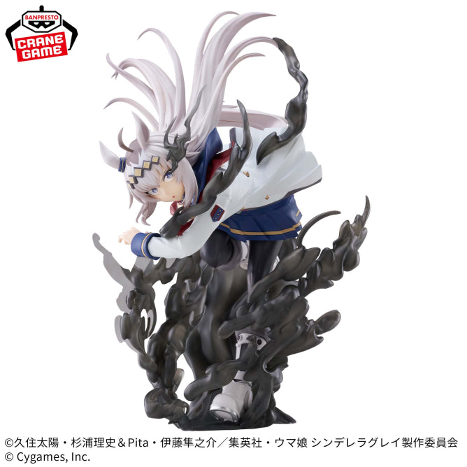 UMAMUSUME: Cinderella Gray BANPRESTO EVOLVE OGURI CAP Figure