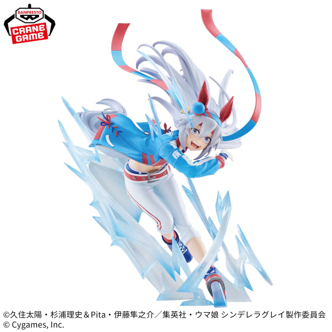 UMAMUSUME: Cinderella Gray BANPRESTO EVOLVE TAMAM CROSS Figure