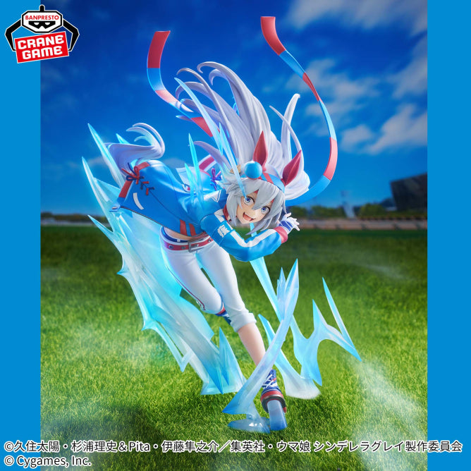 UMAMUSUME: Cinderella Gray BANPRESTO EVOLVE TAMAM CROSS Figure