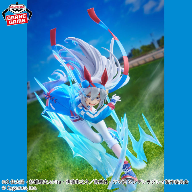 UMAMUSUME: Cinderella Gray BANPRESTO EVOLVE TAMAM CROSS Figure