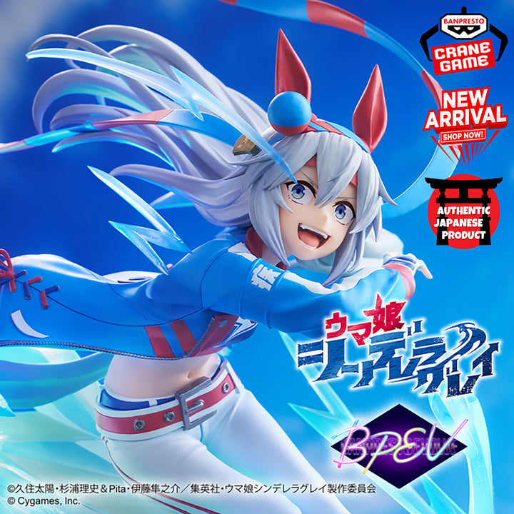 UMAMUSUME: Cinderella Gray BANPRESTO EVOLVE TAMAM CROSS Figure