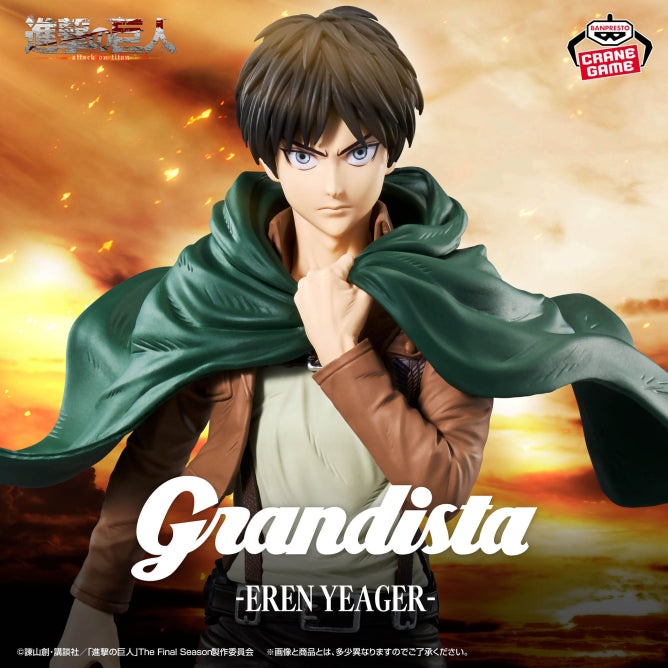 ATTACK ON TITAN Grandista -EREN YEAGER-