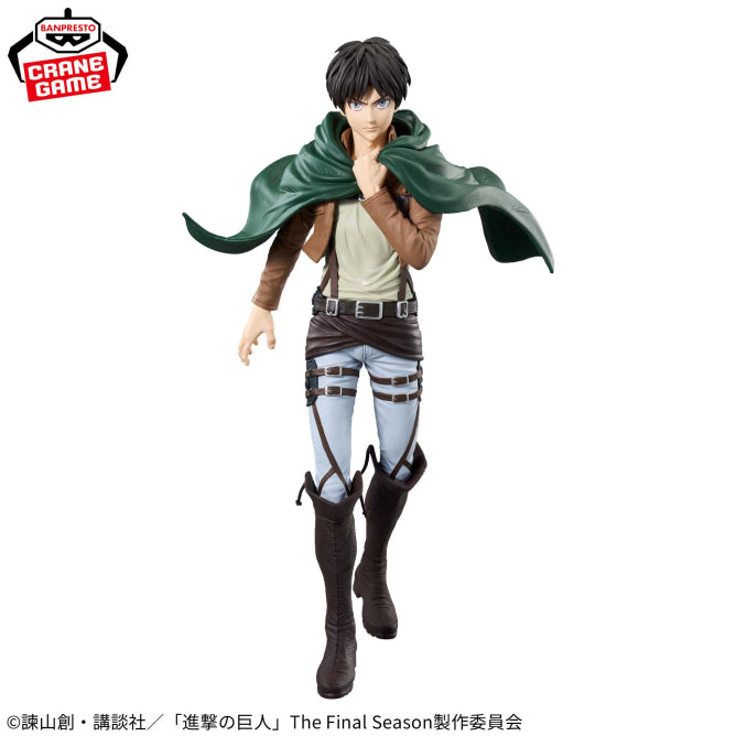 ATTACK ON TITAN Grandista -EREN YEAGER-