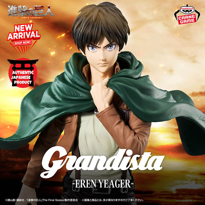 ATTACK ON TITAN Grandista -EREN YEAGER-