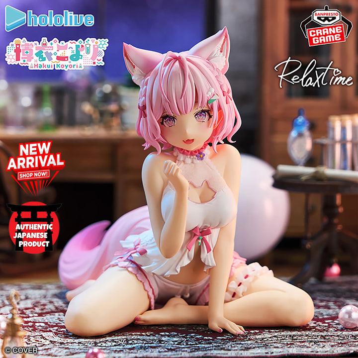 HOLOLIVE #hololiveIF - Relax Time - HAKUI KOYORI