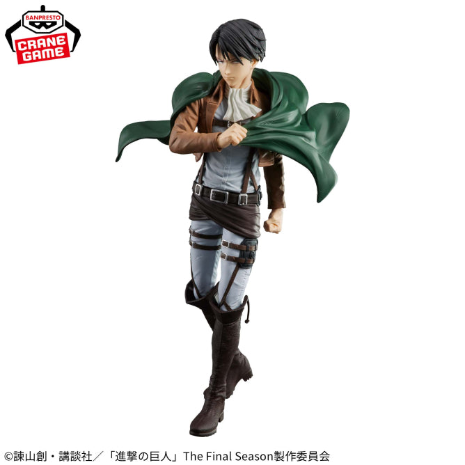ATTACK ON TITAN Grandista -LEVI-