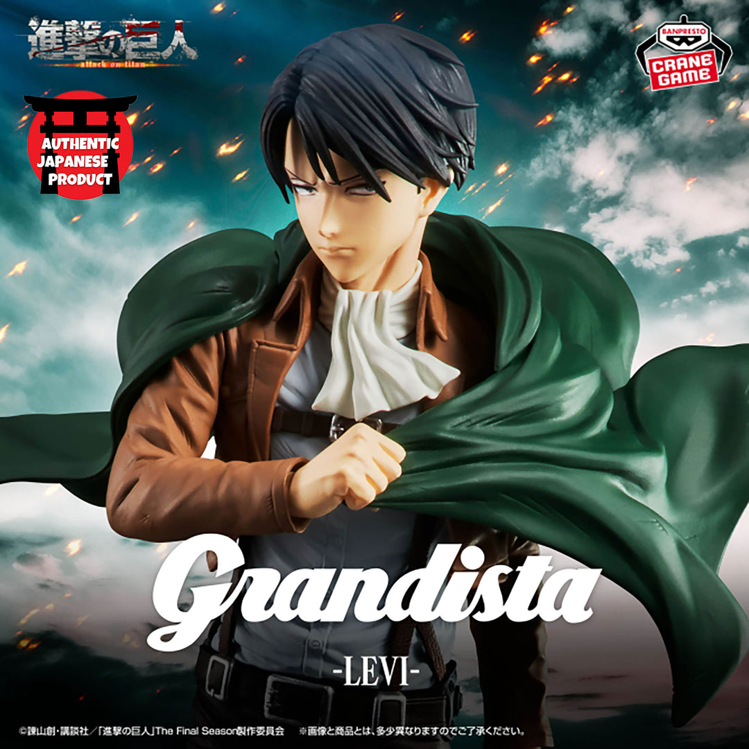 ATTACK ON TITAN Grandista -LEVI-