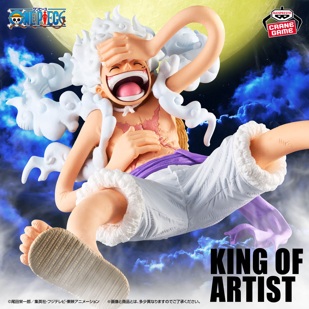 ONE PIECE King Of Artist MONKEY.D.LUFFY Gear5 Ⅲ