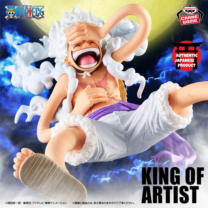 ONE PIECE King Of Artist MONKEY.D.LUFFY Gear5 Ⅲ