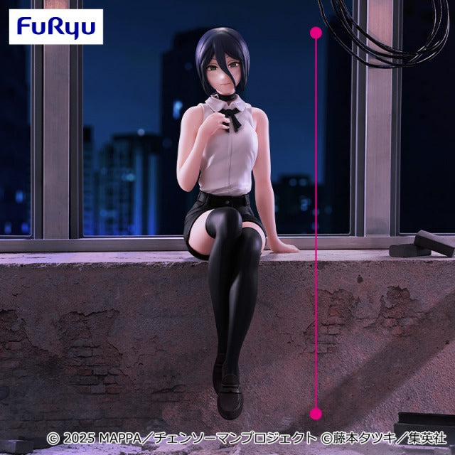 CHAINSAW MAN Noodle Stopper Figure -REZE-