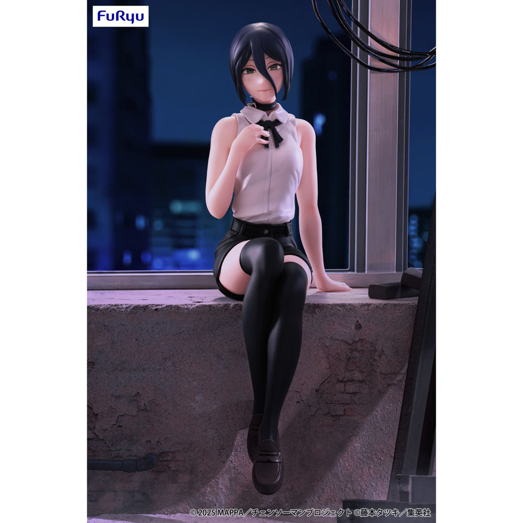 CHAINSAW MAN Noodle Stopper Figure -REZE-