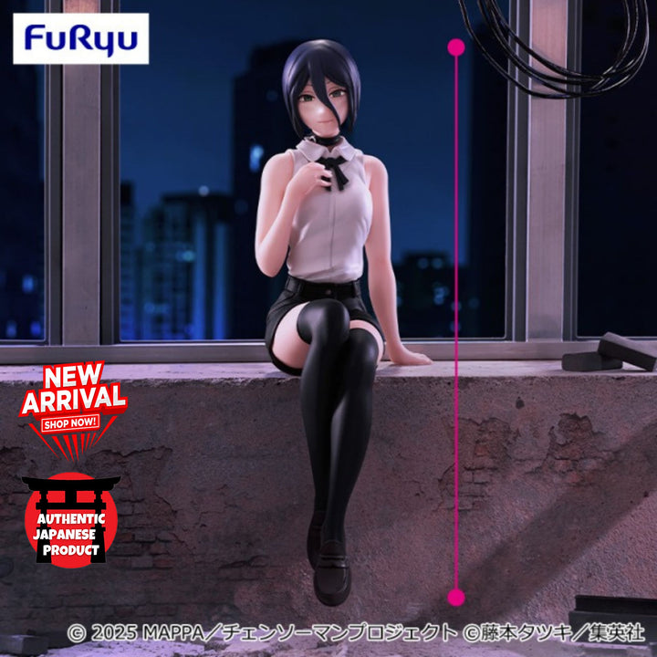 CHAINSAW MAN Noodle Stopper Figure -REZE-