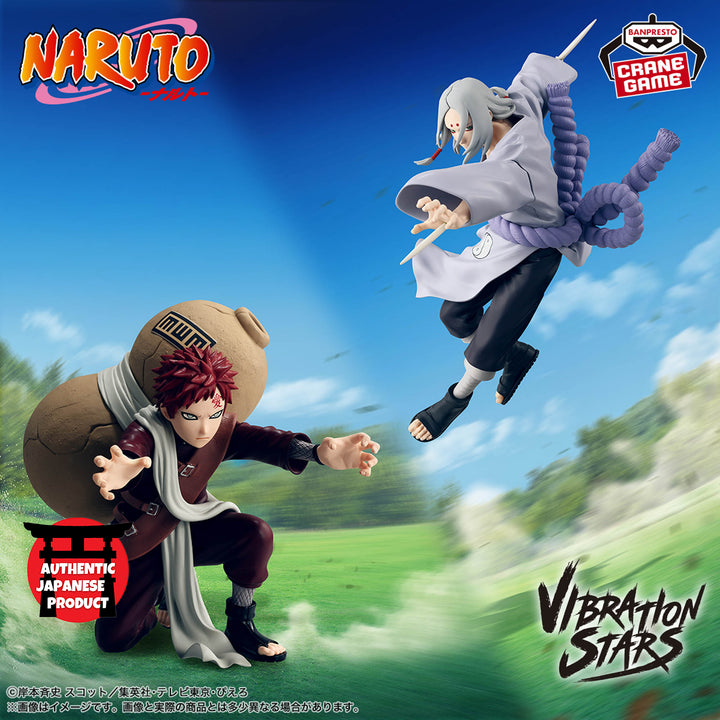 NARUTO Vibration Stars -KIMIMARO-