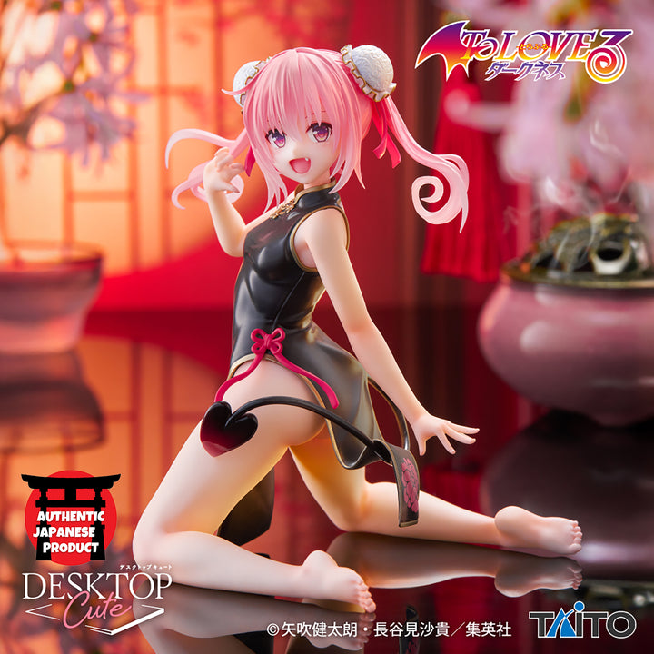TO LOVE RU DARKNESS Desktop Cute Figure NANA ~Chaina Dress ver.~