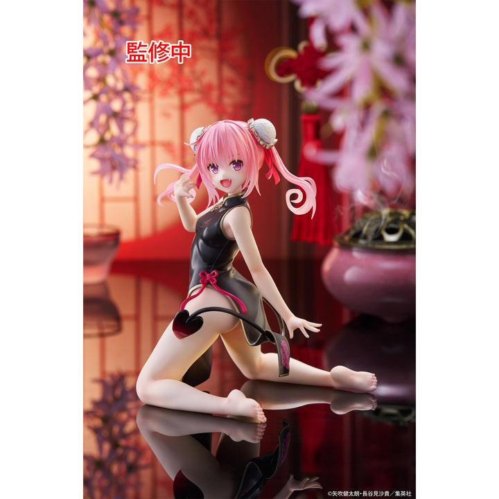 TO LOVE RU DARKNESS Desktop Cute Figure NANA ~Chaina Dress ver.~