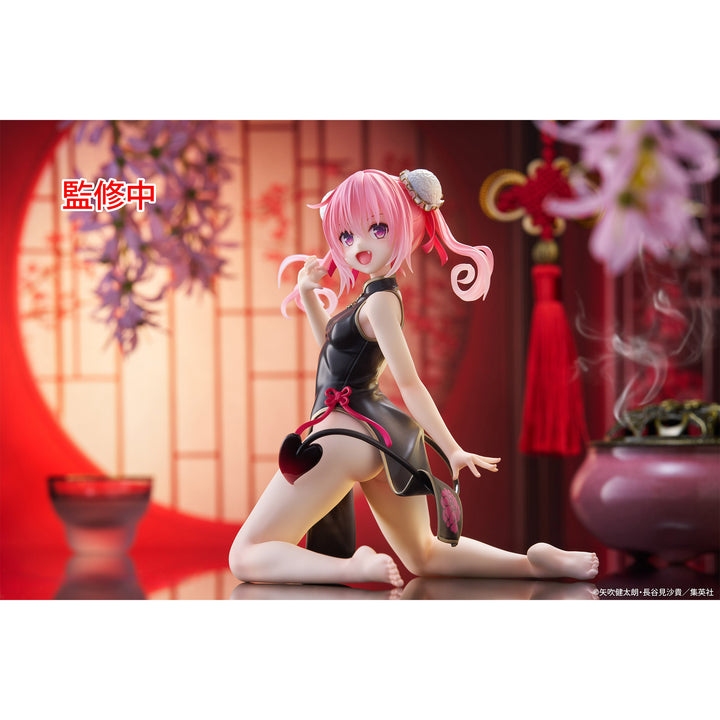 TO LOVE RU DARKNESS Desktop Cute Figure NANA ~Chaina Dress ver.~