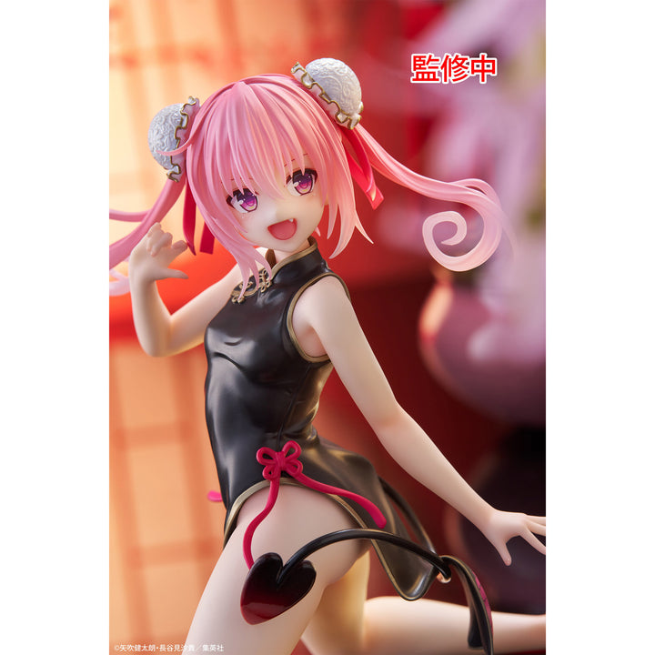 TO LOVE RU DARKNESS Desktop Cute Figure NANA ~Chaina Dress ver.~