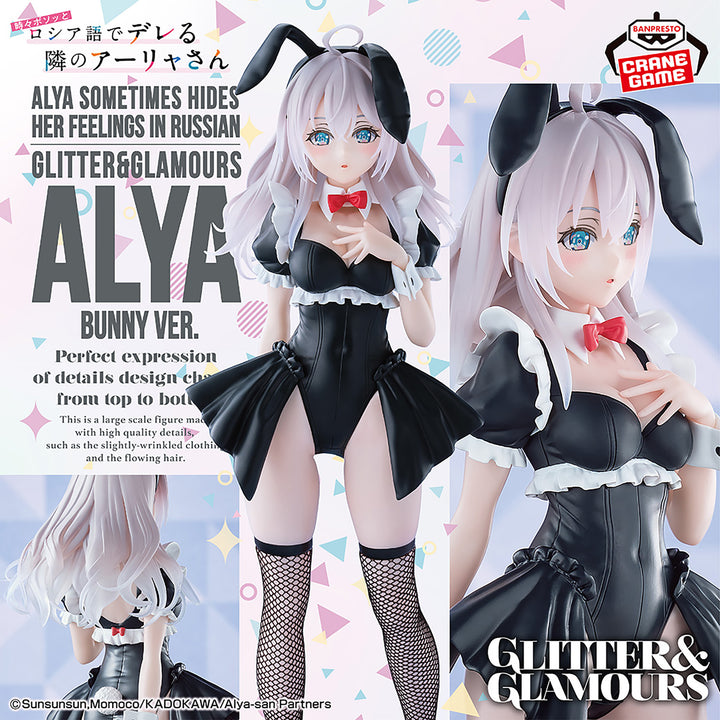 ALYA SOMETIMES HIDES HER FEELINGS IN RUSSIAN Glitter&amp;Glamours ALYA Bunny ver.