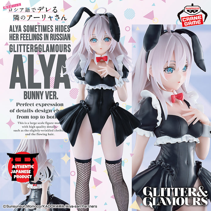 ALYA SOMETIMES HIDES HER FEELINGS IN RUSSIAN Glitter&amp;Glamours ALYA Bunny ver.