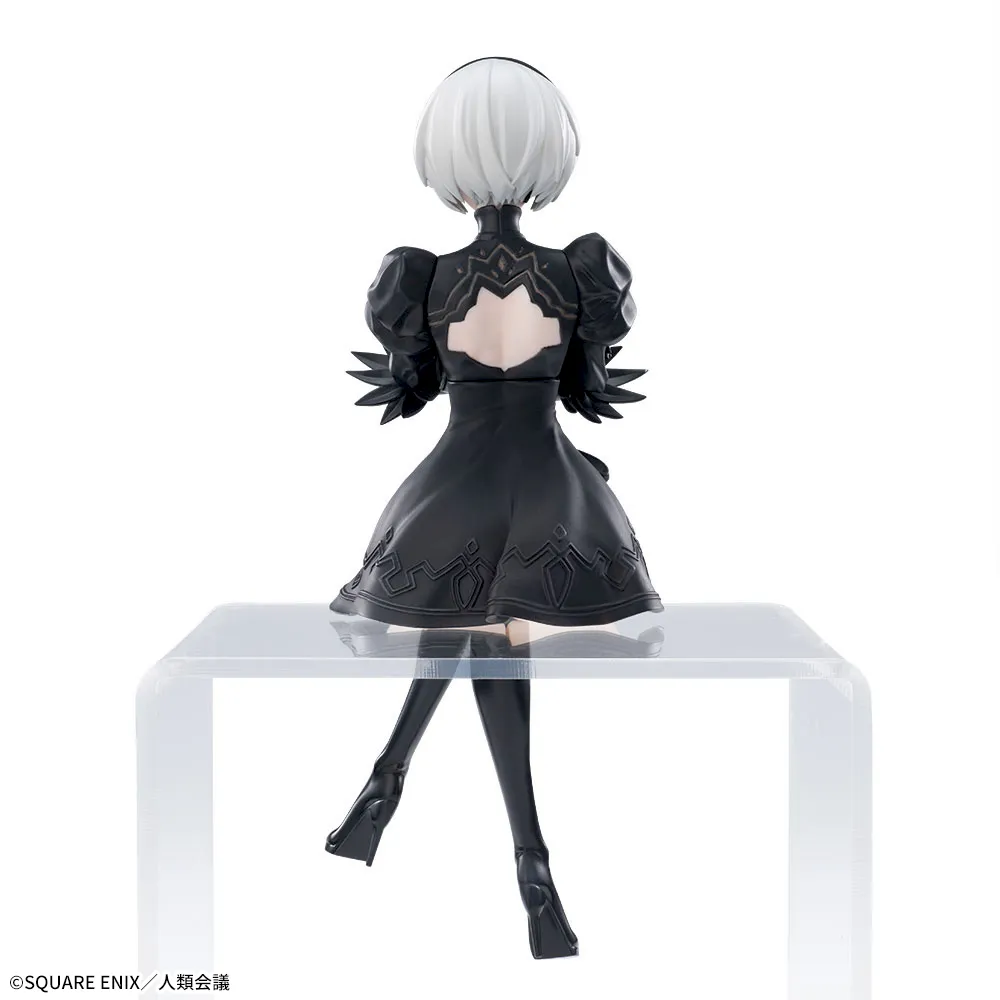 NIER:AUTOMATA VER1.1A Chokonose Premium Figure “2B”