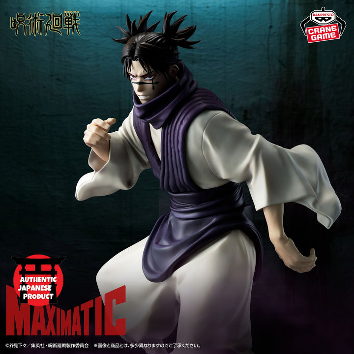 JUJUTSU KAISEN Maximatic CHOSO -The Culling Game-