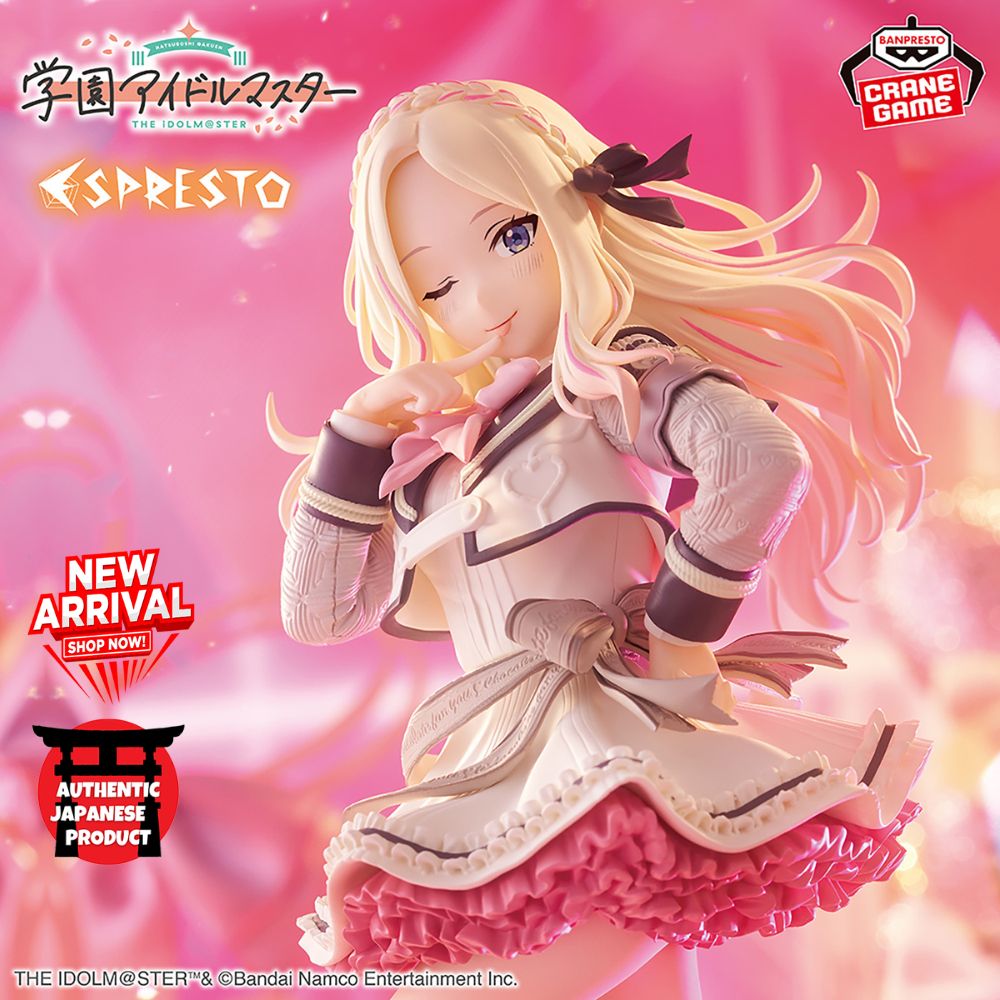 GAKUEN IDOLM@STER Espresto -Sweet Moment- SENA JUO