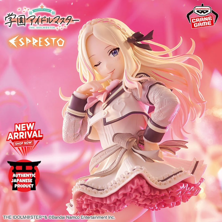 GAKUEN IDOLM@STER Espresto -Sweet Moment- SENA JUO