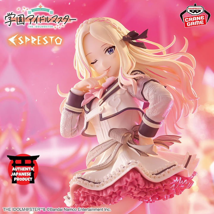 GAKUEN IDOLM@STER Espresto -Sweet Moment- SENA JUO
