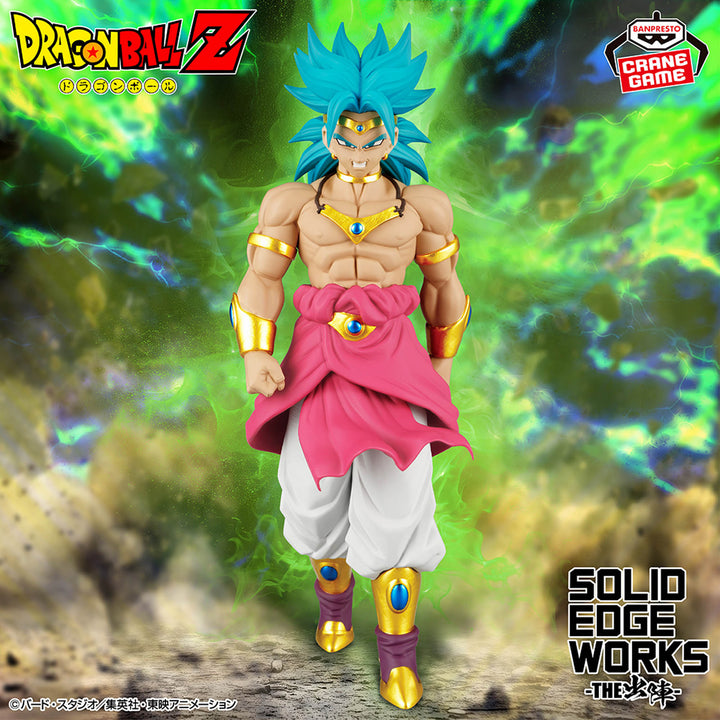 DRAGON BALL Z Solid Edge Works -The Shutsujin- BROLY