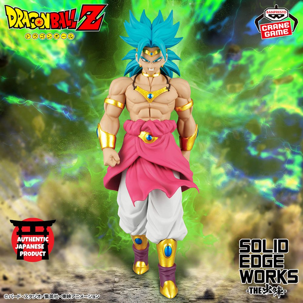 DRAGON BALL Z Solid Edge Works -The Shutsujin- BROLY