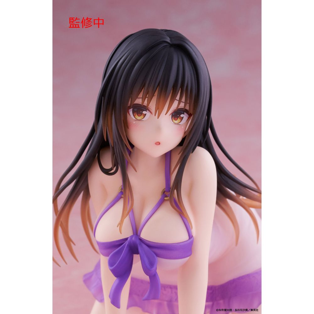 TO LOVE RU DARKNESS Desktop Cute Figure YUI KOTEGAWA ~Room Wear ver.~