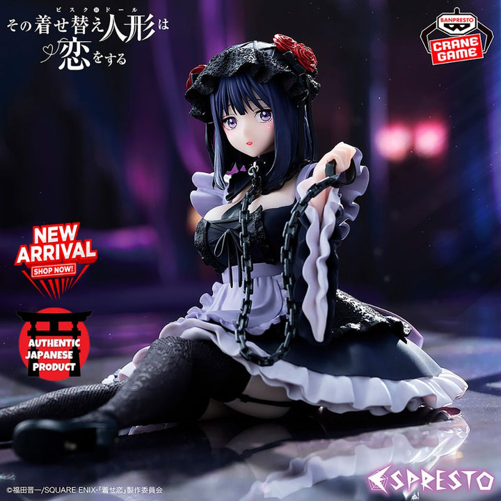 MY DRESS-UP DARLING Espresto -Detailed Elegance- MARIN KITAGAWA SHIZUKU KUROE ver.