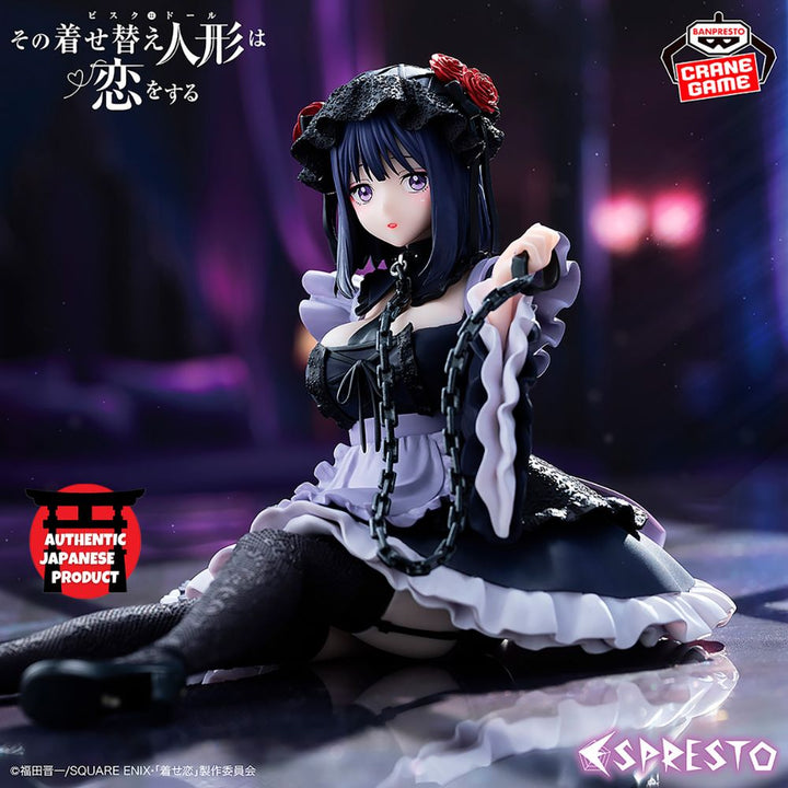 MY DRESS-UP DARLING Espresto -Detailed Elegance- MARIN KITAGAWA SHIZUKU KUROE ver.