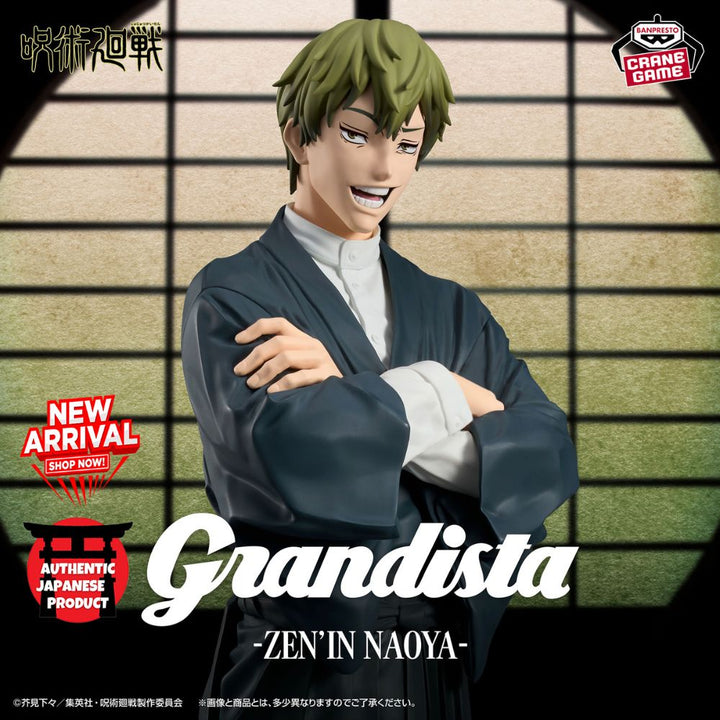 JUJUTSU KAISEN Grandista -ZEN’IN NAOYA-