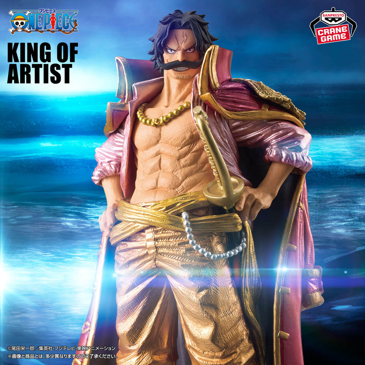 ONE PIECE King Of Artist GOL.D.ROGER -Special ver.-