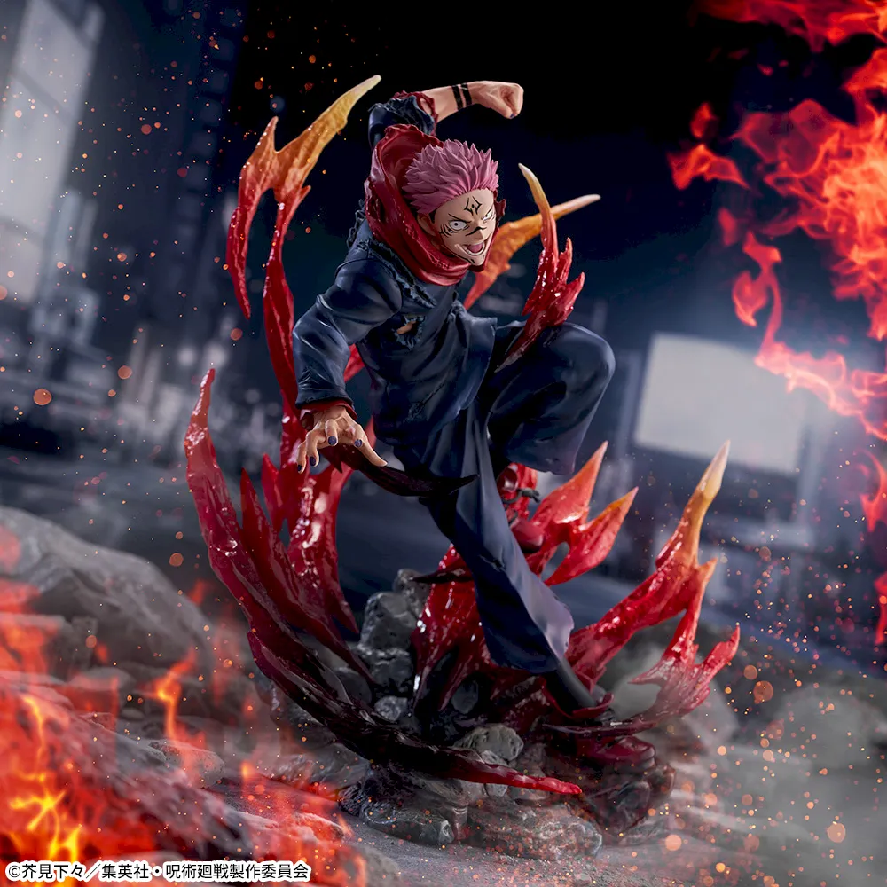 Jujutsu Kaisen Figure P