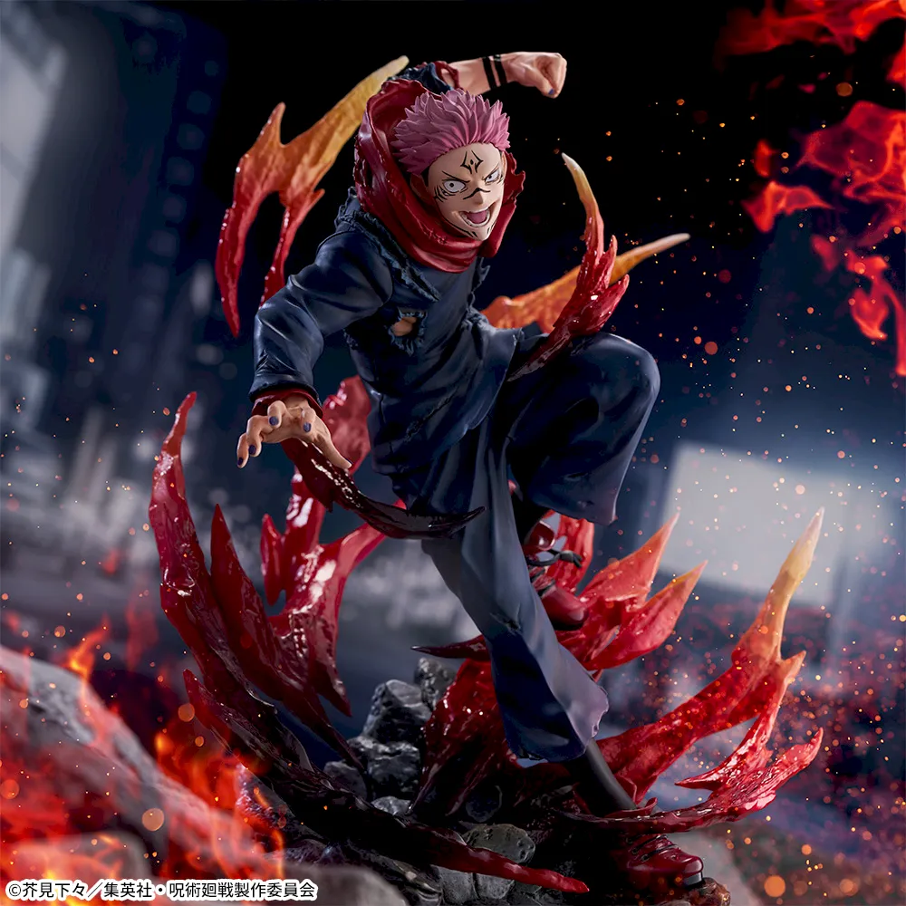 JUJUTSU KAISEN Figurizma α "SUKUNA"