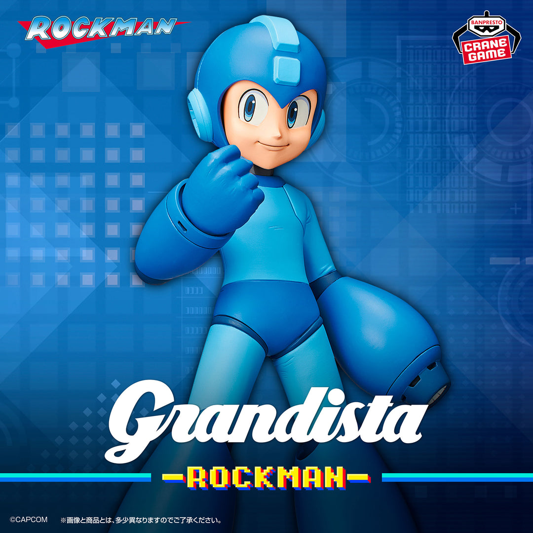 MEGAMAN Grandista -MEGAMAN-