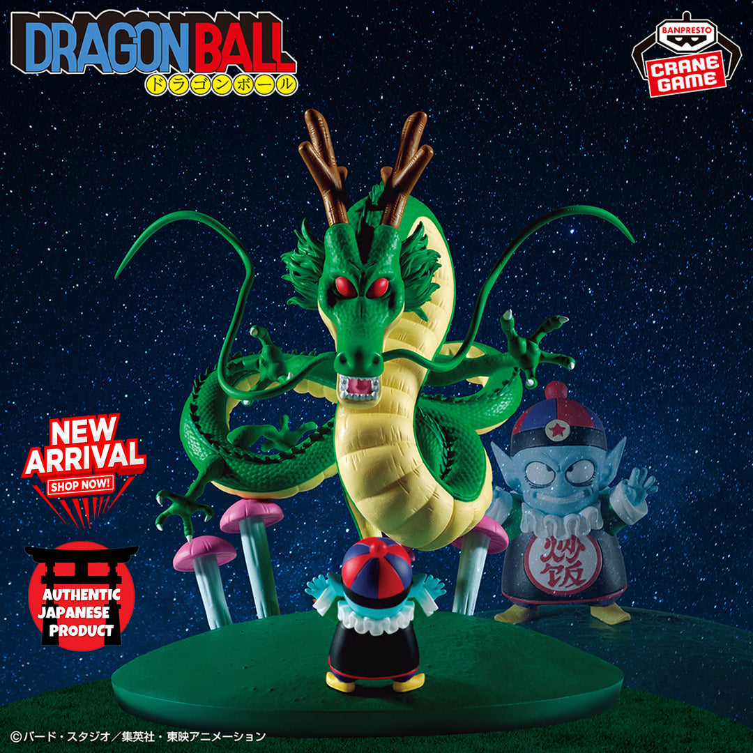 DRAGON BALL History Box SHENRON