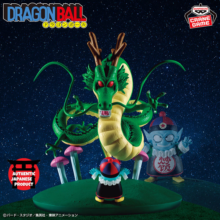 DRAGON BALL History Box SHENRON