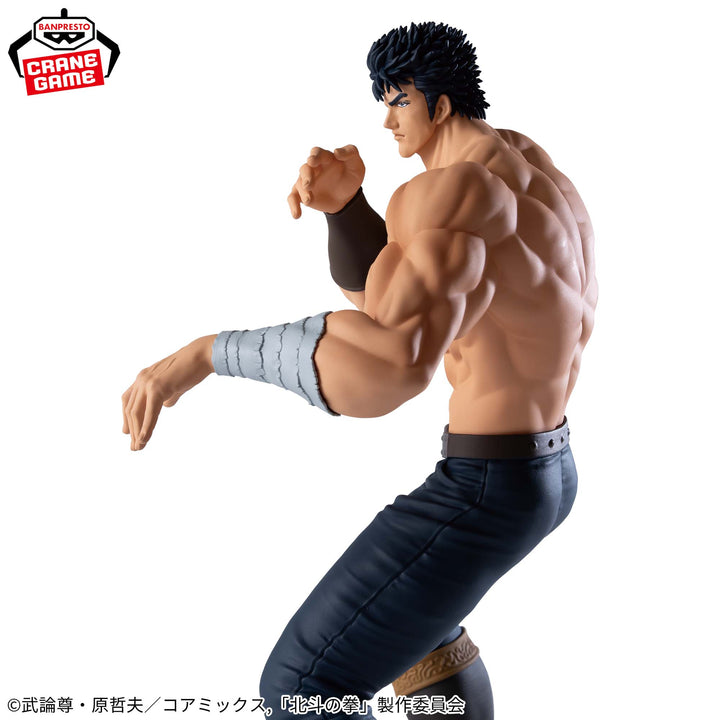 FIST OF THE NORTH STAR Grandista -KENSHIRO-