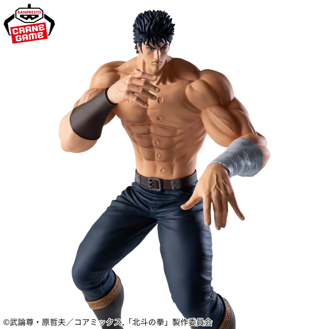 FIST OF THE NORTH STAR Grandista -KENSHIRO-