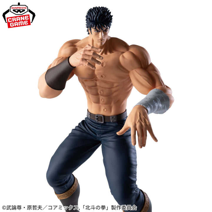FIST OF THE NORTH STAR Grandista -KENSHIRO-
