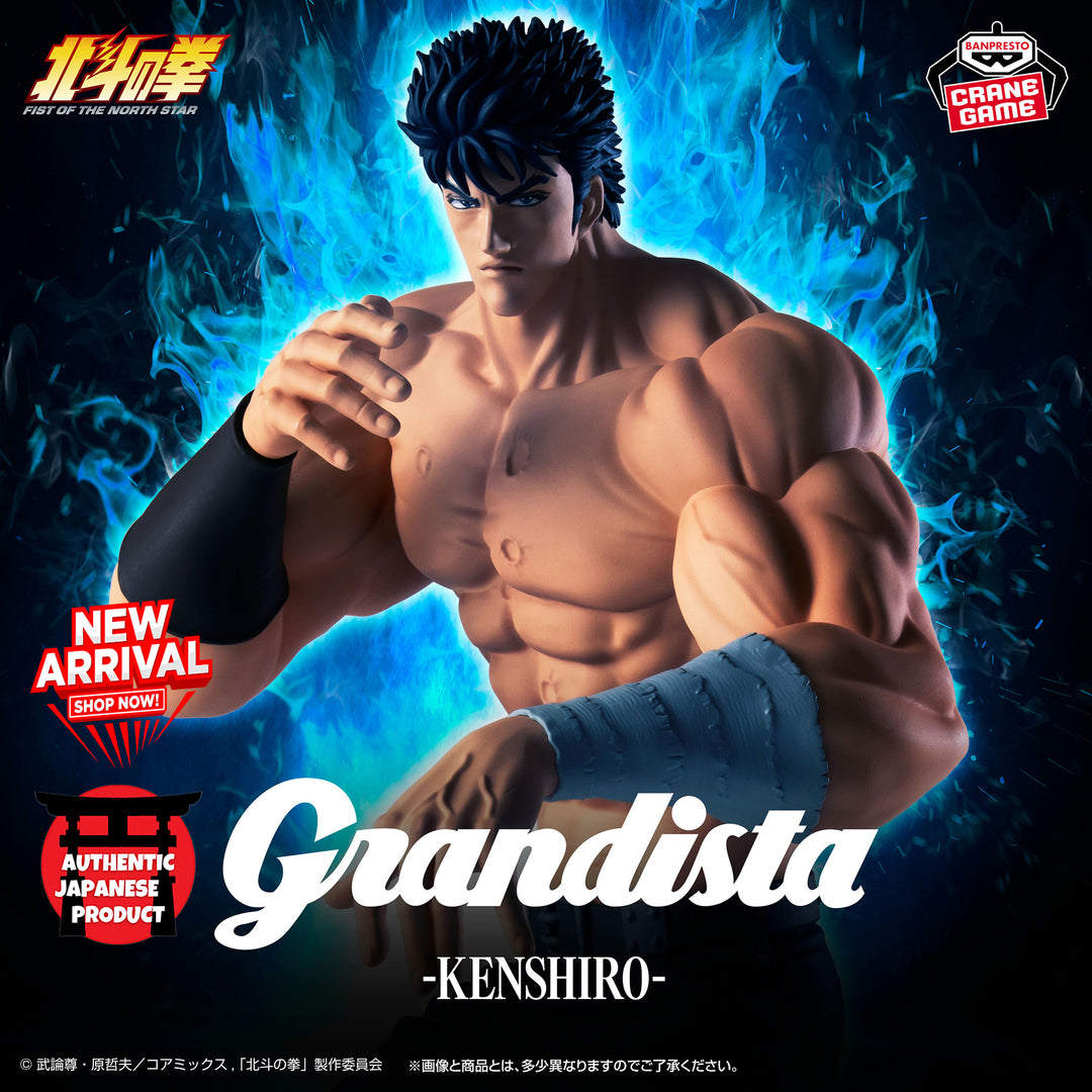 FIST OF THE NORTH STAR Grandista -KENSHIRO-