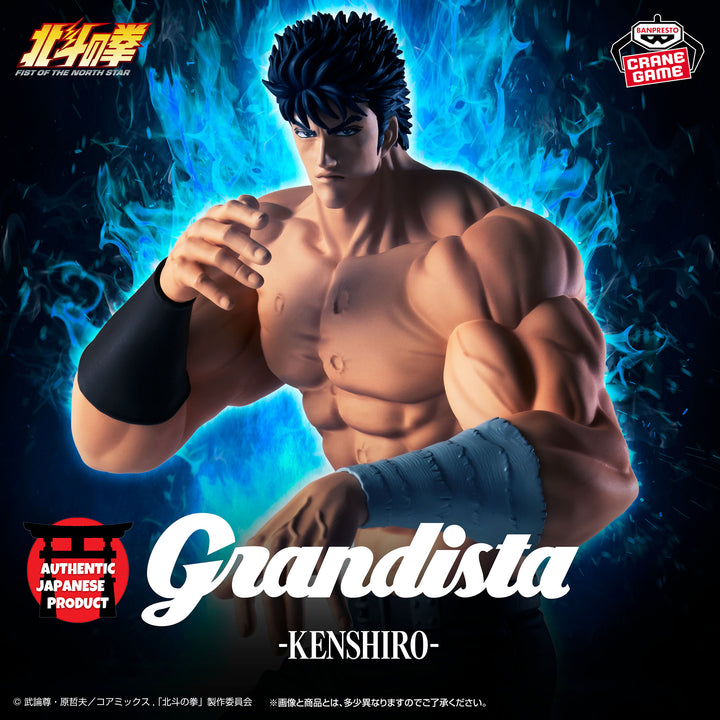 FIST OF THE NORTH STAR Grandista -KENSHIRO-