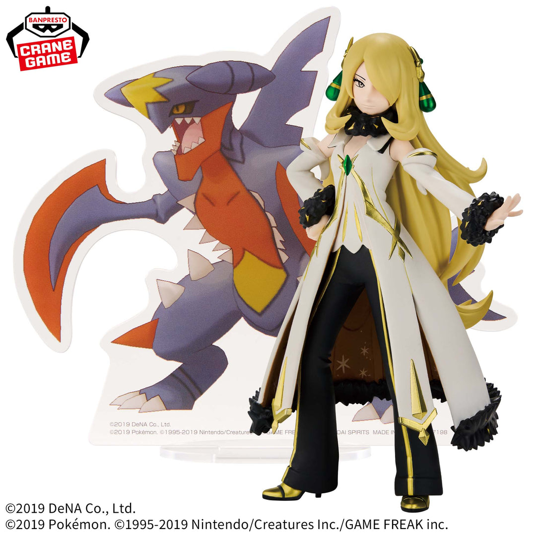 POKEMON MASTERS EX Panel Spectacle ~ARC SUIT CYNTHIA&amp;MEGA GARCHOMP~ P