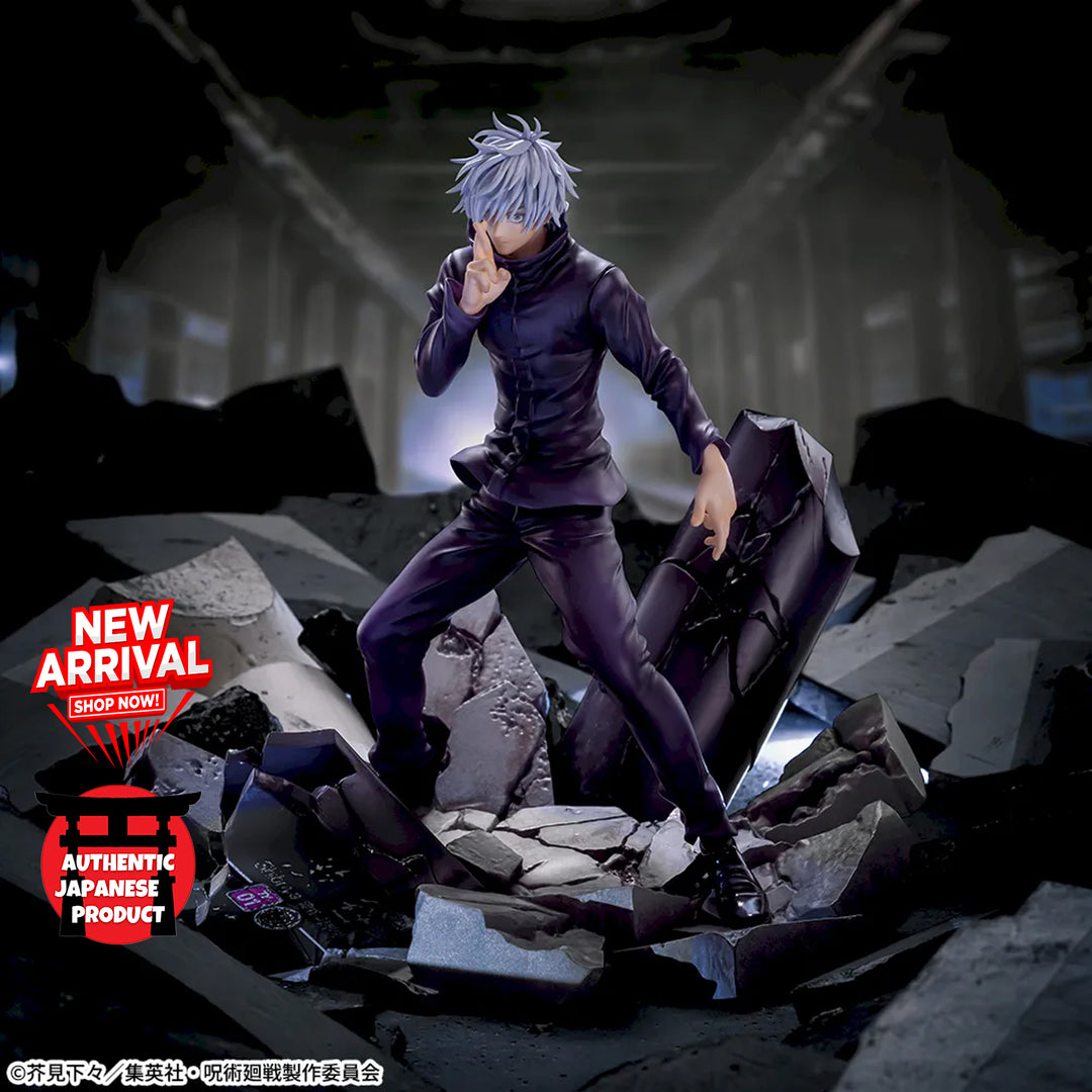 JUJUTSU KAISEN Shibuya Incident Figrizm α "SATORU GOJO" Unlimited Void