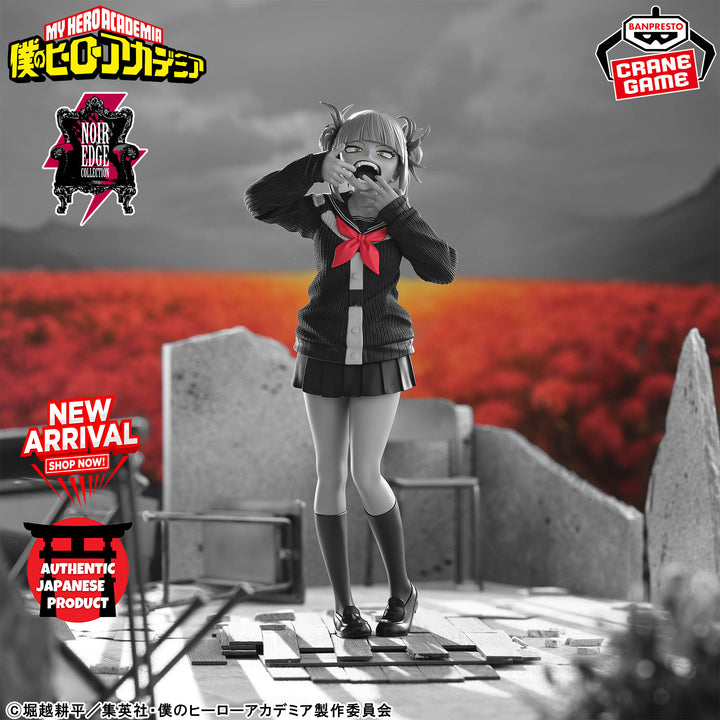 MY HERO ACADEMIA Noir Edge Collection -HIMIKO TOGA-